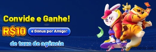 App Amaranthpg Mobile